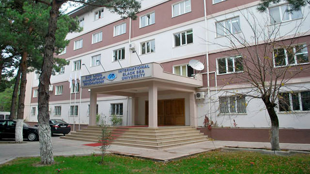 جامعة البحر الاسود بجورجيا
